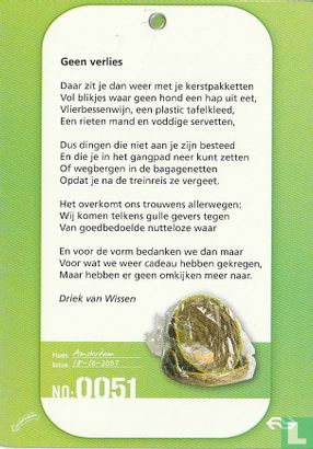 Gedichtendag 2008 - Driek van Wissen "Geen verlies" - Afbeelding 1