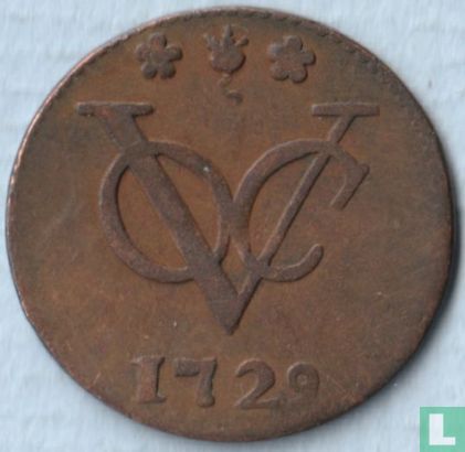 VOC 1 duit 1729 (West-Friesland) - Afbeelding 1