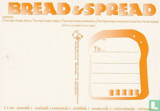 045 - Bread & Spread - Image 2