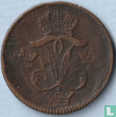 Suède 1 öre S.M. 1749 - Image 2