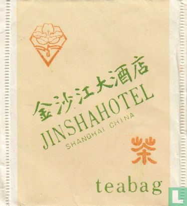 teabag - Afbeelding 1