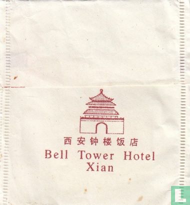 Bell Tower Hotel  - Bild 2
