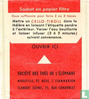 Cello TIboll - Image 2