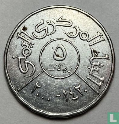 Yemen 5 rials 2000 (AH1420) - Image 1