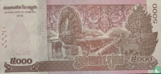 Cambodge 5.000 Riels - Image 2