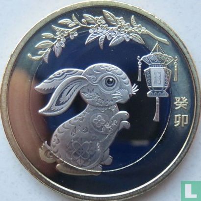 China 10 yuan 2023 "Year of the Rabbit" - Afbeelding 2