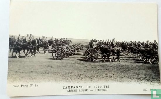 Campagne de 1914-1915  - Afbeelding 1