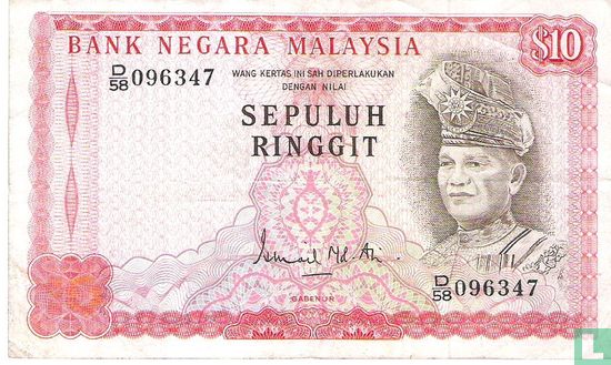 Malaisie 10 Ringgit - Image 1