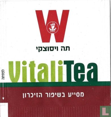 Vitalitea    - Afbeelding 1