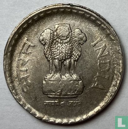 India 5 rupees 2001 (Hyderabad - misslag) - Afbeelding 2