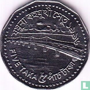 Bangladesh 5 taka 1996 (8.17 g) - Image 1