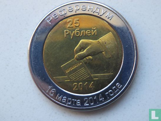 Krim 25 Rubles Referendum  2014 - Afbeelding 1