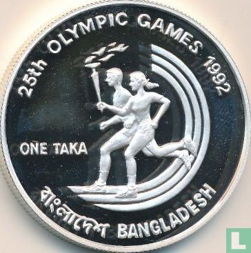 Bangladesch 1 Taka 1992 (PP) "Summer Olympics in Barcelona" - Bild 1