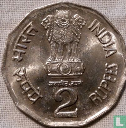 Indien 2 Rupien 1997 (Noida) "Centenary of the birth of Subhas Chandra Bose" - Bild 2