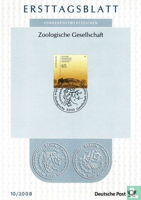 Zoological Society Frankfurt 1858-2008 - Image 1
