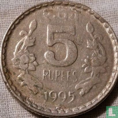 India 5 rupees 1995 (Hyderabad - security edge) - Afbeelding 1
