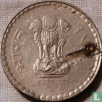 India 5 rupees 1995 (Hyderabad - security edge) - Afbeelding 2