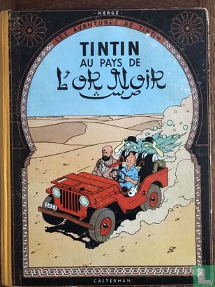 Tintin au Pays de L'or Noir  - Image 1
