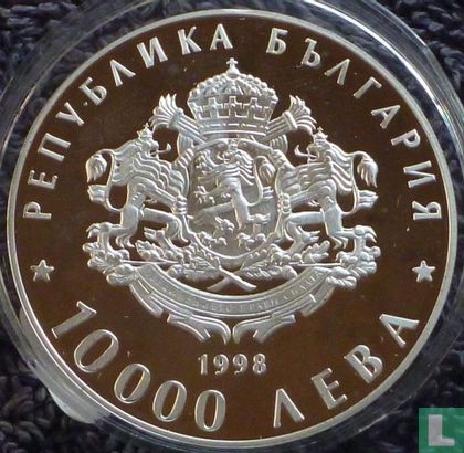 Bulgarien 10000 Leva 1998 (PP) "120 years of Bulgaria's liberation" - Bild 1