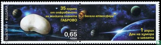 Asteroid Gabrovo - Image 1