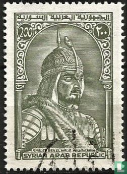 General Ibn al-Walid