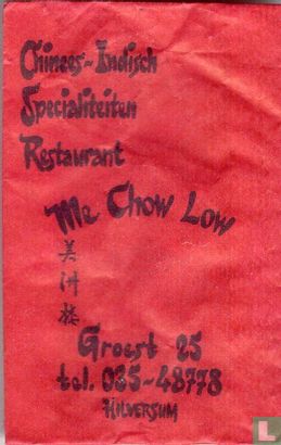 Chinees Indisch Specialiteiten Restaurant Me Chow Low - Afbeelding 1