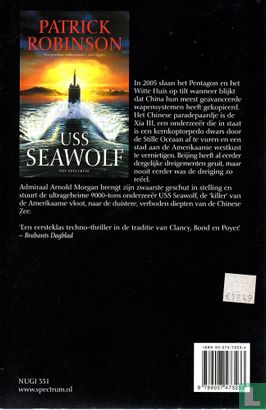 USS Seawolf - Image 2