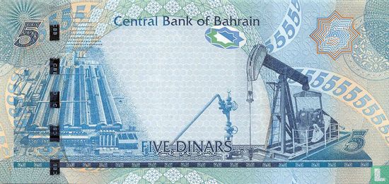 Bahrain 5 Dinars  - Afbeelding 2