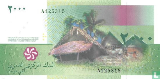 Comoren 2000 Francs 2005 17a H1 - Afbeelding 2