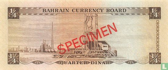 Bahrain ¼ Dinar (Specimen) - Afbeelding 2