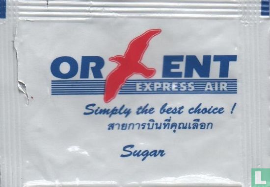 Orient Express Air - Afbeelding 2