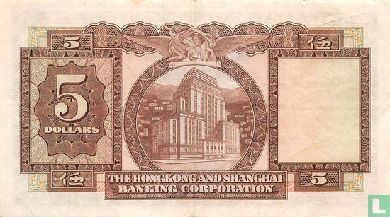 Hongkong 5 Dollar - Bild 2