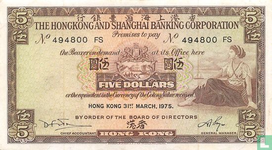 Hong-Kong 5 Dollars - Image 1