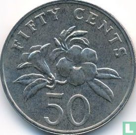 Singapour 50 cents 1998 - Image 2