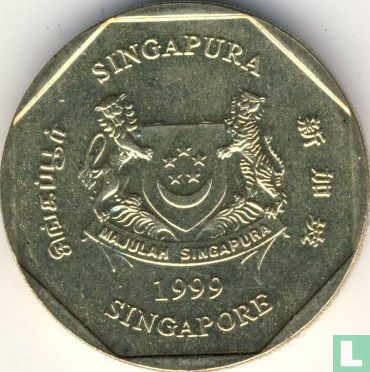 Singapour 1 dollar 1999 - Image 1