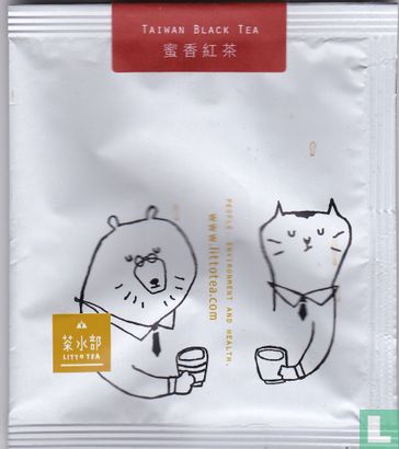 Taiwan Black Tea - Image 1