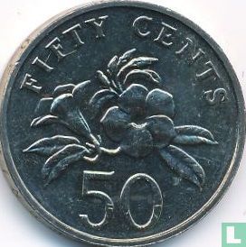Singapore 50 cents 2000 - Image 2