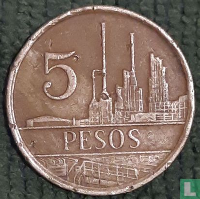 Colombie 5 pesos 1987 - Image 2