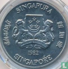 Singapore 5 dollars 1982 "Benjamin Shears bridge" - Afbeelding 1