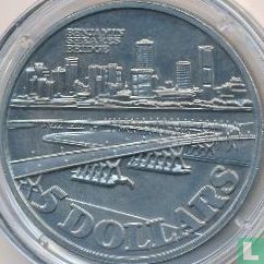 Singapour 5 dollars 1982 "Benjamin Shears bridge" - Image 2