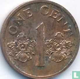 Singapore 1 cent 1997 - Image 2