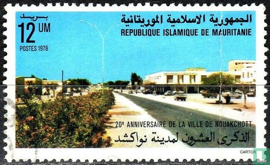 20 years Nouakchott
