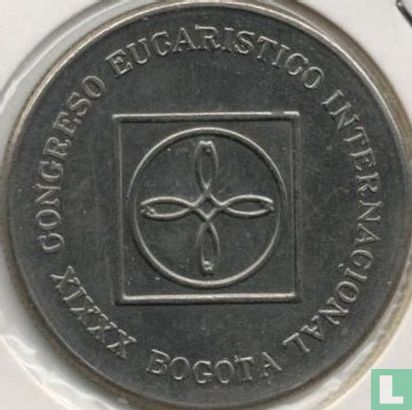 Colombia 5 pesos 1968 "39th International eucharistic congress in Bogota" - Image 2