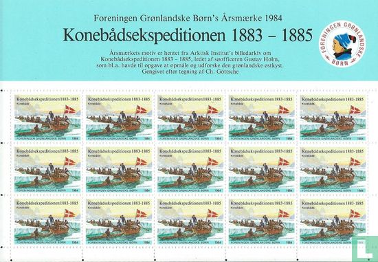 Expédition Konebad 1883-1885