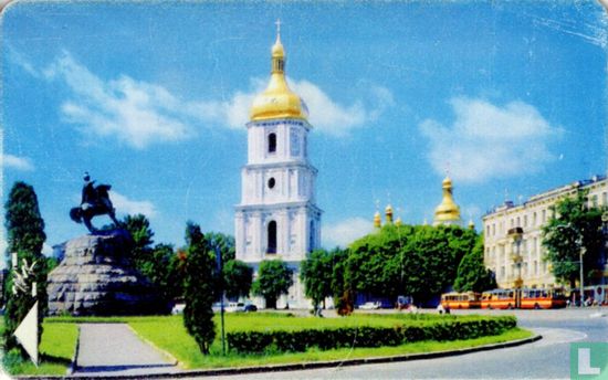 Bohdan Khmelnytsky Monument and St. Sophia Cathedral, Kiev - Afbeelding 1