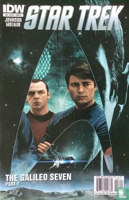 Star Trek 3 - Afbeelding 1