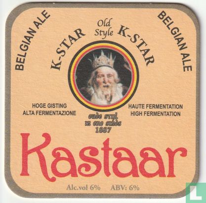 Kastaar - Image 2