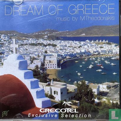Dream of Greece - Music by M. Theodorakis - Afbeelding 1