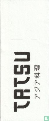 Tatsu, Leidschendam - Image 1