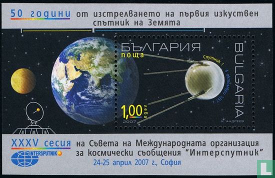 Satellitenorganisation Intersputnik